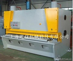 hydraulic guillotine shearing machine