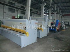 CNC hydraulic swing beam shearing machine