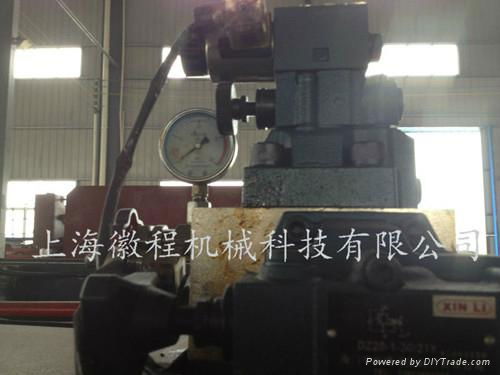 CNC hydraulic guillotine shearing machine 5