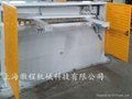 QH11D Precision Shearing Machine 4