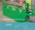 Mechanical 3-roller asymmetrical plate rolling machine 3