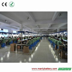 Shenzhen Manly Battery Co.,Ltd