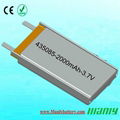 3.7V 2000 mAh Polymer Lithium Battery