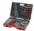 New 61PCS Fast Repair & Maintenance Set