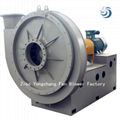 COAL GAS DELIVERY POWERFUL EXHAUST FAN. 1