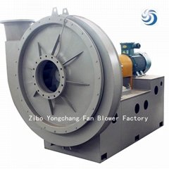 COAL GAS DELIVERY POWERFUL EXHAUST FAN.