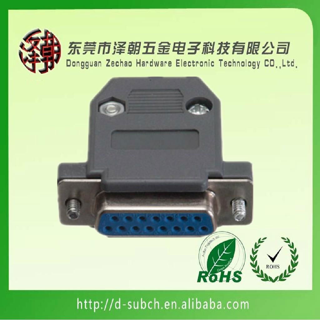 DB15 female solder connector d-sub plastic connector hood 4