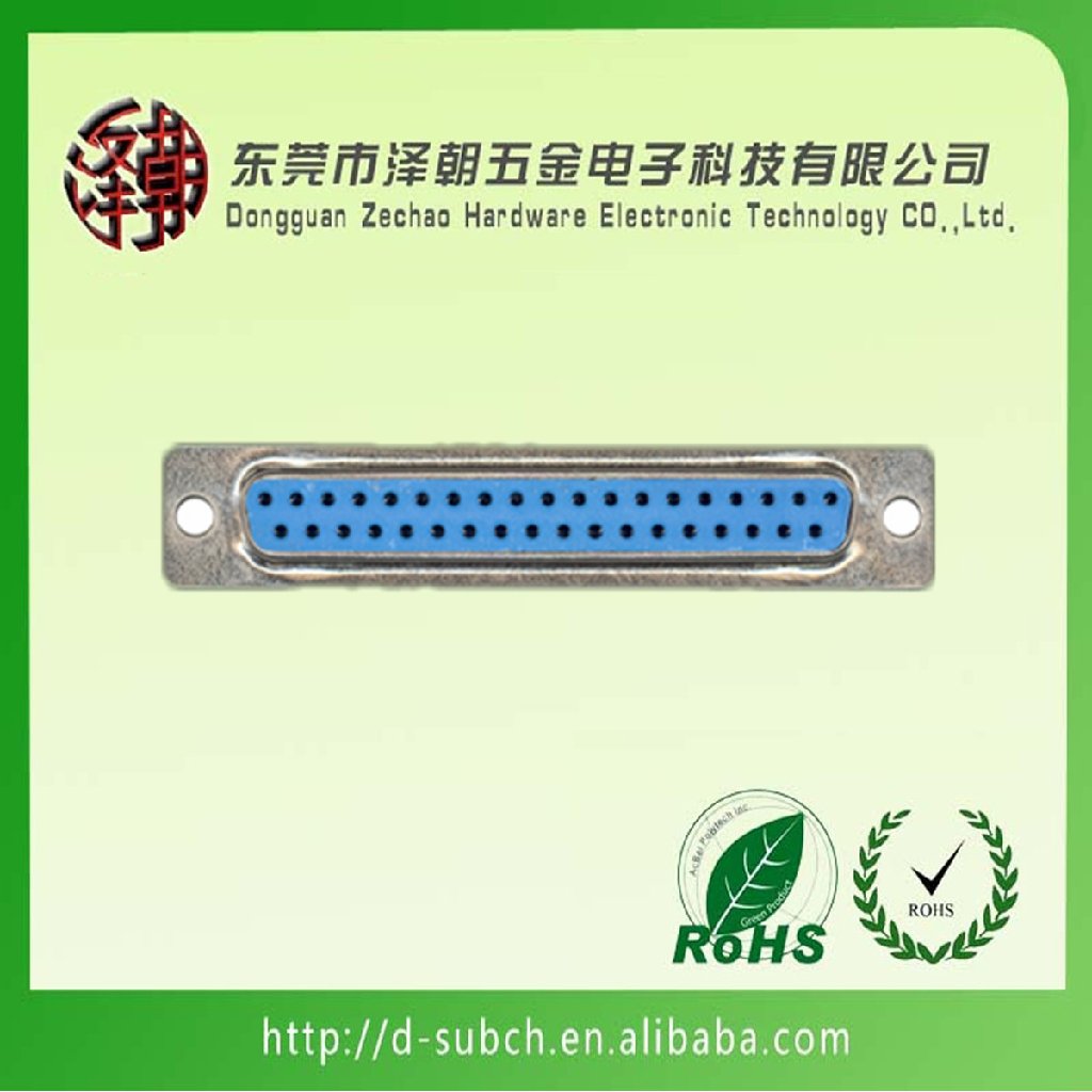 Blue rubber core series D-SUB connector 3