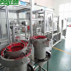 machine for producing blood tube