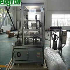 gel filling machine