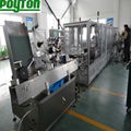 Automatic Vacuum blood collection tube manufacturing machine 1