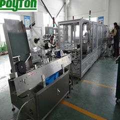 Automatic Vacuum blood collection tube manufacturing machine