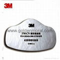 3M 3701 Particulate Filter Holder