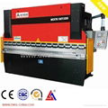 CNC Hydraulic press brke 