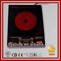 multifunctional infrared ceramic hob   2