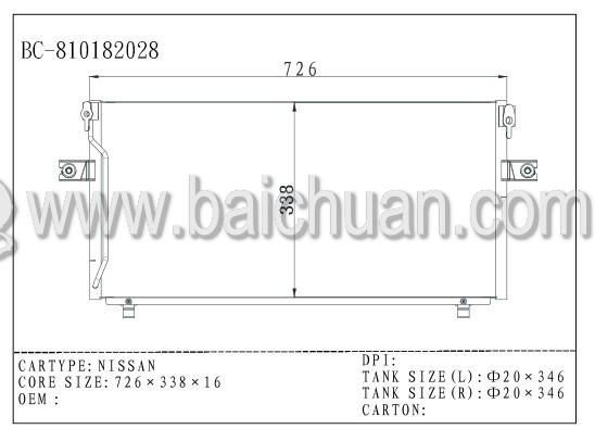 condenser 2