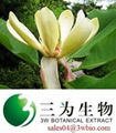 honokiol Magnolia Bark Extract