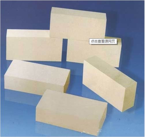 Corundum Refractory Bricks High Temperature Kiln Linings 2