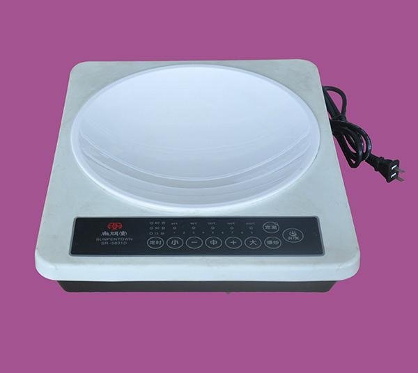 Portable home induction cooker
