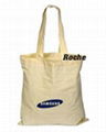 sinocoolsgift cotton bag