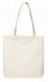 sinocoolsgift 2013 desired to own the promotional organic cotton bag  1