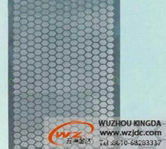 Oil vibrating sieving mesh