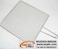 Square BBQ Grill  barbecue net