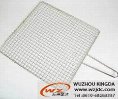 Square BBQ Grill  barbecue net