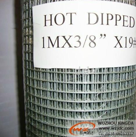 hot-dip galvanized welded wire mesh