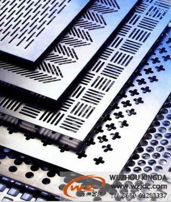 Aluminum perforated metal sheet