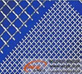 Plain weave woven crimped wire netting 1