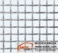 Plain weave woven crimped wire netting 3
