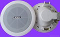 Ceiling Speaker TE-303 1