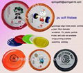 18cm soft frisbee