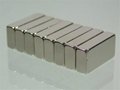 strong N52 neodymium block magnet prices 1