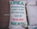 urea  3