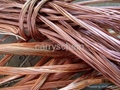 copper scrap  3