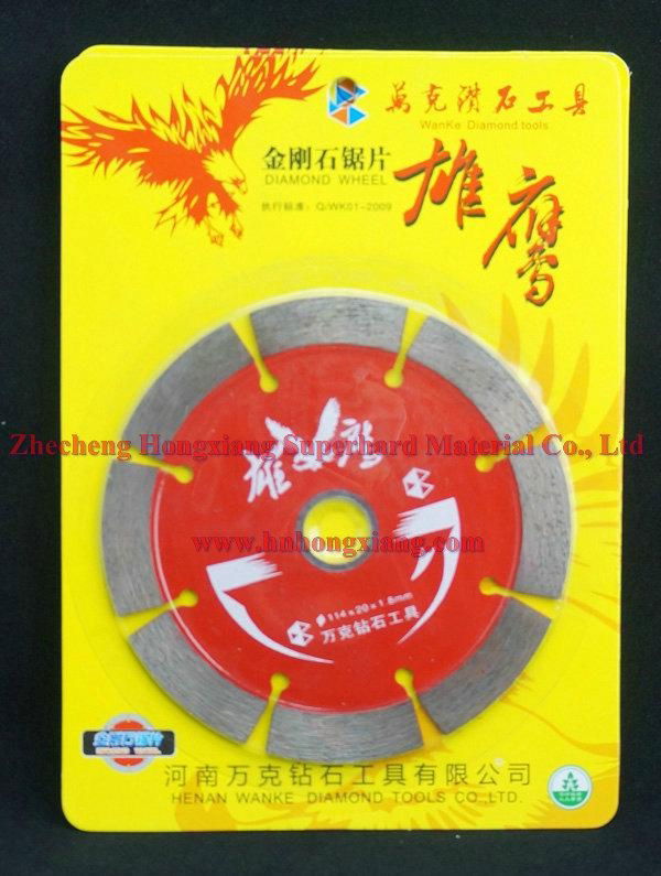  diamond saw blade for stone and ceramic tiles 2