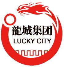 LUCKY CITY (HK) GROUP CO., LIMITED