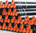 Seamless steel pipe