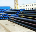 Seamless steel pipe 3