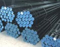 Seamless steel pipe 4