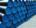 Seamless steel pipe 5