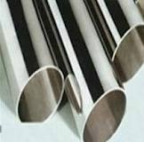 Stainless steel seamless pipes 4