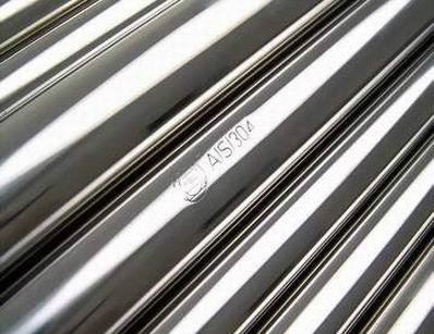 Stainless steel seamless pipes 5
