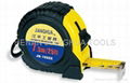 7.5m/25ft  tape measure wiht PVCrubber coat