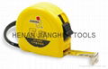 5m measuring tape 1