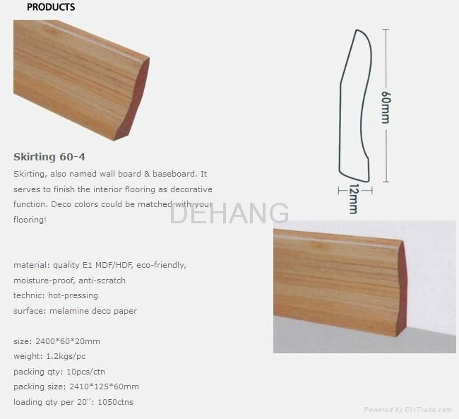 MDF skirting board for laminate floor 3