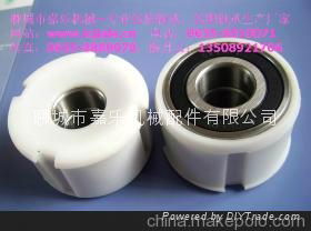 Rubber bearing 6204