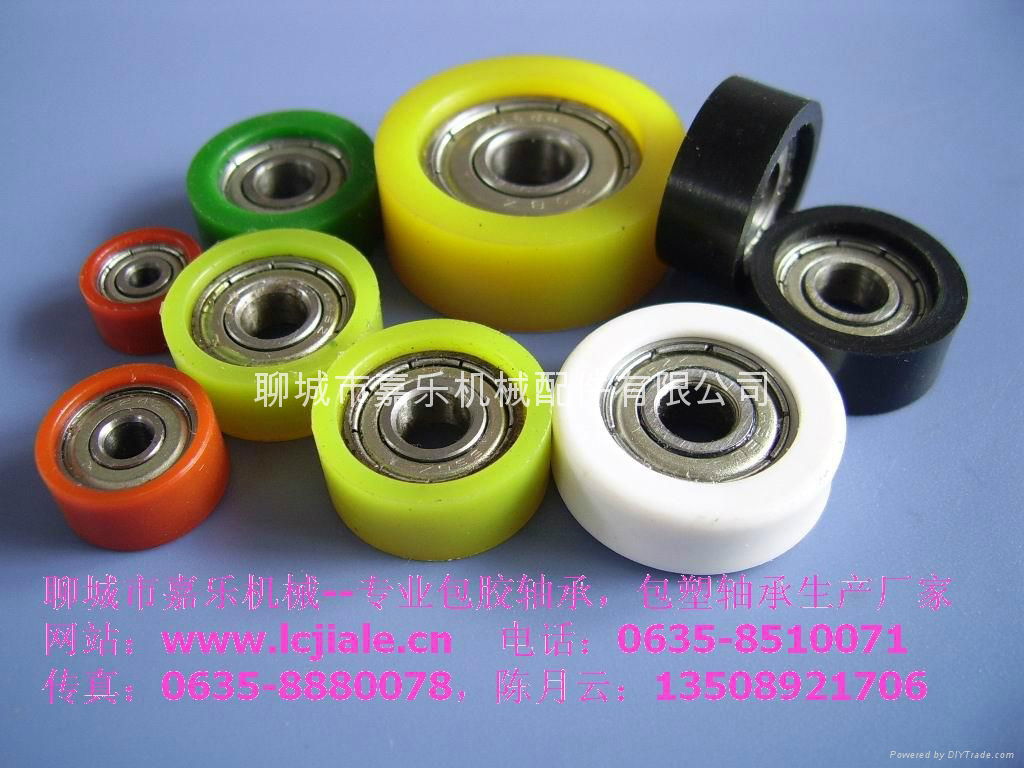 Rubber bearing 6202 5